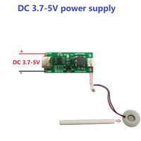 Kit de contrôleur d'humidificateur atomiseur multifonction 108K avec batterie au lithium DC 3.7-5V Type-C WHTCA01 B413