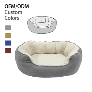 制造商最畅销的矫形泡沫宠物床豪华可洗舒适狗猫睡床宠物毛绒材料
