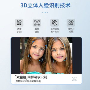 ระบบล็อคประตูอัจฉริยะสำหรับนวัตกรรมใหม่ พร้อมลายนิ้วมือ กล้องวงจรปิดแบบวิดีโอ และระบบจัดเก็บข้อมูลบนคลาวด์ผ่าน Wi-Fi เพื่อความปลอดภัยในบ้าน - Product Image 5