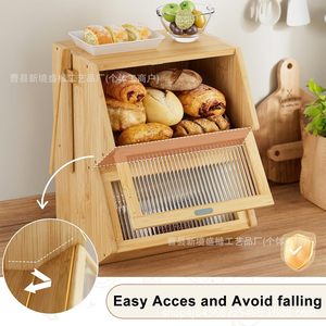 Boîte de rangement pour pain en bois à double couche, organisateur de cuisine coulissant pour boulangerie - Product Image 2