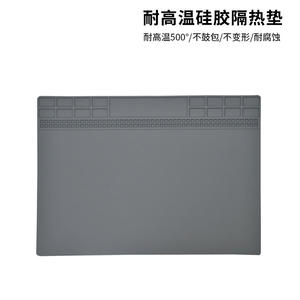 Tapis de réparation numérique résistant aux hautes températures, anti-brûlure, anti-corrosion, en silicone, pour équipements de réparation de téléphones portables - Product Image 4