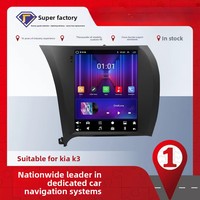Radio Multimedia para Auto Android con Navegación GPS para Kia K3 Cerato Forte 2013-2017, Carplay para Pantalla Tesla, Audio 2 Din