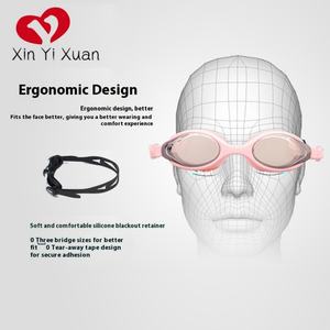 แว่นตาว่ายน้ำเด็กแบบ unisex ทำจากซิลิโคนและพลาสติก PC กันน้ำ ป้องกันฝ้า สำหรับชาวเกาหลีและญี่ปุ่น - Product Image 4