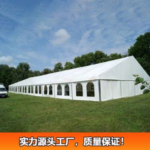 Carpa modular para fiestas de 20x40m con estructura de aleación de aluminio, techo y paredes de PVC para eventos al aire libre y recepciones de boda - Product Image 2