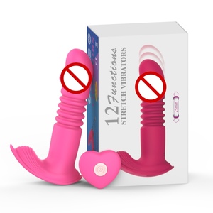 वयस्कों के लिए वायरलेस टेलीस्कोपिक वाइब्रेटर यूएसबी पावर सप्लाई स्मार्ट डिजिटल उपकरणों कंप्यूटर के लिए - Product Image 4