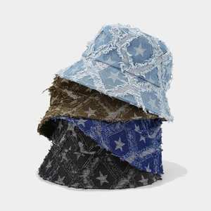 Chapeau Bob en Jean Tendance pour Femme avec Bords Effilochés et Motif Étoile – Idéal pour l'Été et les Voyages en Extérieur - Product Image 1
