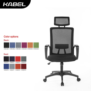 Kabel thiết kế mới Nylon cơ sở xoay điều hành lưới Ergonomic Ghế văn phòng - Product Image 5