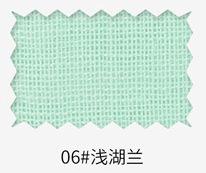 06 # กล้วยไม้ทะเลสาบตื้น