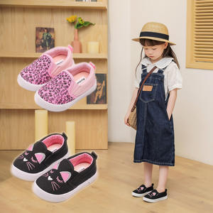 Zapatos Deportivos para Niños, Transpirables, Impermeables, con Suela Suave, para Correr, para Primavera, Verano, Otoño e Invierno, para Niños y Niñas, Zapatos Casuales - Product Image 3