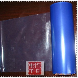 ฟิล์มป้องกัน Pe 0.08 มม. สีน้ำเงินขุ่นเงา สำหรับอุปกรณ์อิเล็กทรอนิกส์สำหรับผู้บริโภค - Product Image 3