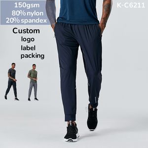 Pantalon <span class=keywords><strong>de</strong></span> survêtement en nylon 80% Spandex décontracté 20% pour hommes - Product Image 1