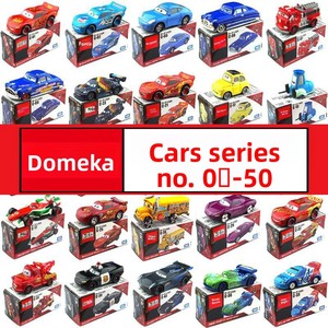 Voitures TOMY Lightning McQueen, Mater et le Roi, édition de luxe, échelle 1/43, voiture de sport en métal moulé sous pression, en boîte - Product Image 3