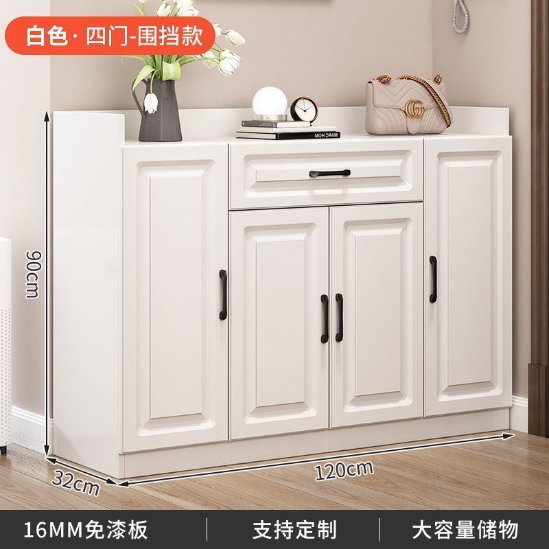 [120cm] Estilo de valla blanca de cuatro puertas