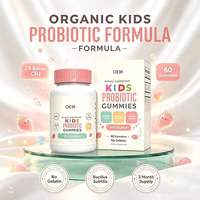 Gummies Probiotiques pour Enfants 2,5 Milliards de UFC Bacillus Subtilis Sans Gélatine 60 Comprimés (2 Mois de Consommation) Supplément OEM Fabriqué en Chine Séché et Frais