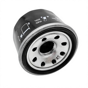 Cartouche de filtre à huile moteur pour moto G310R/G310GS/G310RR, neuve et d'origine, d'usine, pour modèles anciens et nouveaux - Product Image 2