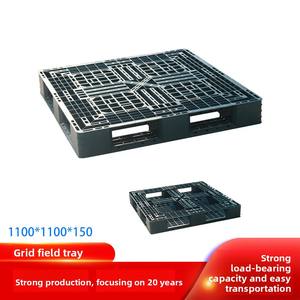 6 धावकों भारी शुल्क लाइट प्लास्टिक पैलेट पूर्ण परिधि बेस स्टैकबल पुल 4-वे फोर्कलिफ्ट एंट्री प्लास्टिक पैलेट - Product Image 3