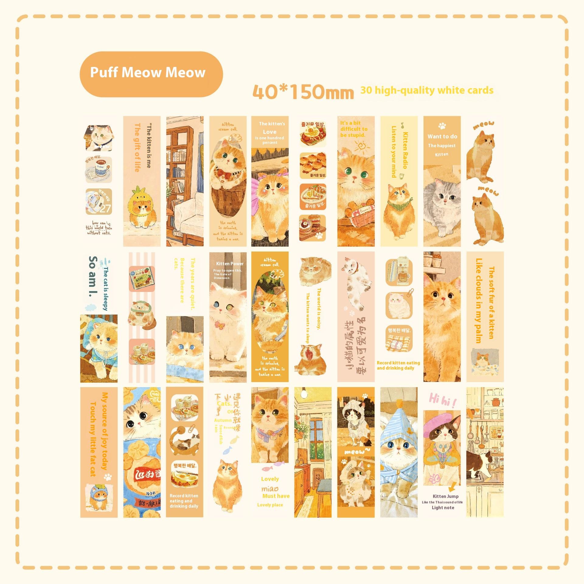 Leisure Day Memo Series Bookmark Puff Meow Meow
