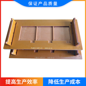 Pince de serrage en bakélite Changyou pour le positionnement des cartes de circuits imprimés, sur mesure, résistante aux hautes températures - Product Image 4