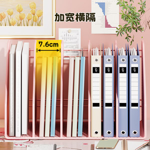 <b>Desktop</b> Document Organizer 6 Compartment Mesh File Rack Office Storage <b>Shelf</b> For Papers And Supplies Pink - Product Image 2
