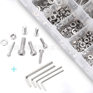 304 Stainless Steel Hex Head <b>Screw</b> Nut Washer Set 660pcs <b>M3</b> M4 M5 M6 Tool Kit With Hex Keys - Product Image 4