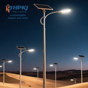 Galvanized Steel Street <b>Lighting</b> Poles,Solar Pole <b>Lights</b> Outdoor, 8-12M Solar Outdoor <b>Lights</b> Waterproof Lamp Poles - Product Image 6