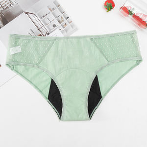 سراويل داخلية نسائية للدورة الشهرية قابلة لإعادة الاستخدام ومانعة للتسرب بحواف دانتيل للاستخدام الليلي للتدفق الثقيل مع 4 طبقات ماصة - Product Image 4