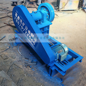Trituradora de mandíbulas de diseño compacto para uso en laboratorio y trituración de residuos de construcción, capacidad máxima de 10t/h, color azul, motor AC. - Product Image 2