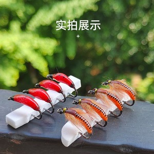 Señuelos de pesca de imitación de insectos (moscas, Scud, gusanos, Caddis, larvas, <span class=keywords><strong>ninfas</strong></span>) <span class=keywords><strong>para</strong></span> trucha y pez azul, <span class=keywords><strong>para</strong></span> pesca en hielo - Product Image 5