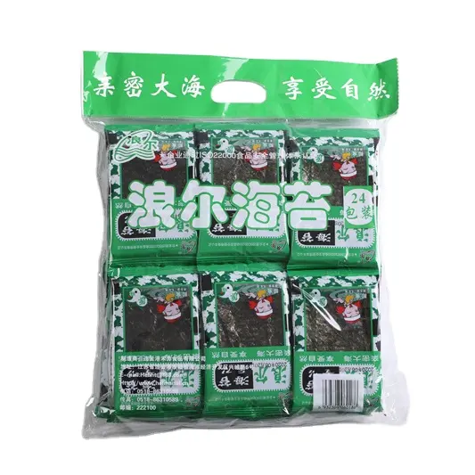 Roasted seasoned seaweed/ 1g *18 pack*20 bundles