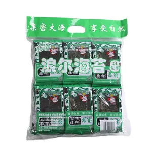 Roasted seasoned seaweed/ 1g *18 pack*20 bundles
