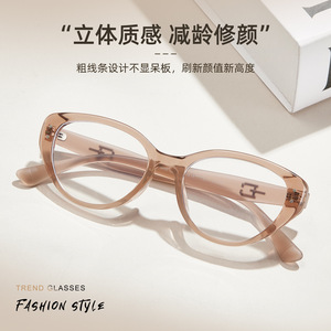 Montura de gafas estilo ojo de gato para mujer, translúcida rosa, TR90, anti luz azul, montura completa, lentes acrílicas, origen Danyang - Product Image 4