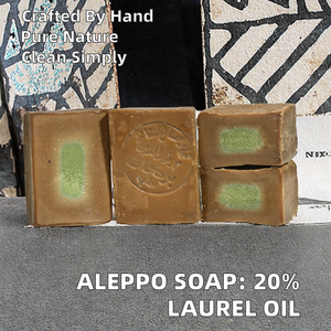 <span class=keywords><strong>Savon</strong></span> d'Alep de marque privée 20% huile de baies de laurier 80% huile d'olive 100% <span class=keywords><strong>savon</strong></span> solide fait à la main <span class=keywords><strong>naturel</strong></span> pour l'acné eczéma blanchissant la peau - Product Image 2