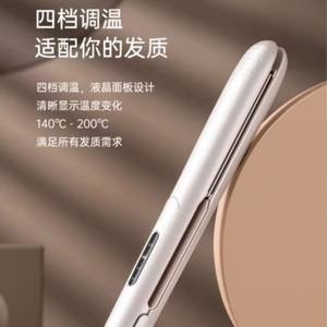 Plancha y rizador de pelo AUX de doble propósito con tecnología de iones negativos para cabello de longitud media - Product Image 6