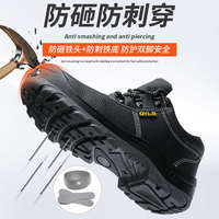 Chaussures de sécurité basses à lacets pour hommes CHITED, antidérapantes, avec embout métallique, doublure en maille respirante, pour travaux de construction, industriels et dangereux