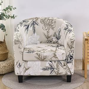 <span class=keywords><strong>Housse</strong></span> <span class=keywords><strong>de</strong></span> chaise <span class=keywords><strong>de</strong></span> <span class=keywords><strong>club</strong></span> imprimée florale <span class=keywords><strong>housse</strong></span> <span class=keywords><strong>de</strong></span> chaise d'accoudoir <span class=keywords><strong>de</strong></span> canapé <span class=keywords><strong>extensible</strong></span> housses <span class=keywords><strong>de</strong></span> <span class=keywords><strong>fauteuil</strong></span> <span class=keywords><strong>de</strong></span> baril anti-poussière pour l'hôtel à la maison - Product Image 2