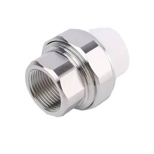 Conectores de Unión de Acero Inoxidable PPR, Adaptadores y Conectores Roscados Externos de 4/6/1 Pulgadas, Roscas de Acero de 25/32/40/50/63 - Product Image 1