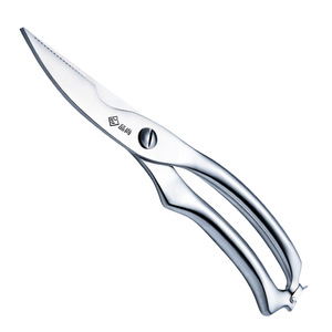 Stainless Steel Chicken Bone Shears Heavy Duty Automatic Spring Loaded Locking Mechanism <b>Kitchen</b> <b>Scissors</b> - Product Image 3