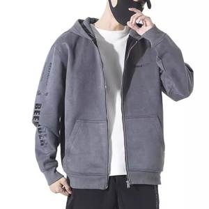Zipper <b>Cardigan</b> <b>Hoodie</b> Hooded Winter Men's Spring Autumn Sports Jacket <b>Long</b> Sleeve Loose Fit Printed Design 2024 Cross-Border - Product Image 5