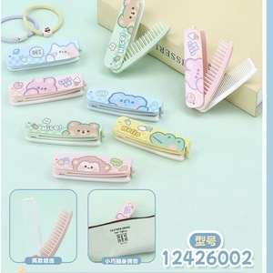 Espejo plegable de dibujos animados, espejo de maquillaje compacto portátil con dos lados para viajes y uso diario - Product Image 1