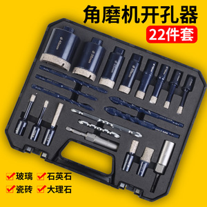 Hole Saw <b>Tile</b> <b>Drill</b> <b>Bit</b> 30 Mm Carbide Tipped For Marble Ceramic Glass - Product Image 3