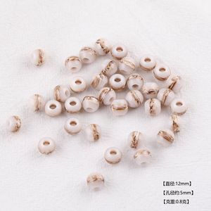 ลูกปัดเรซิ่นเลียนแบบหยกทรงกลมขนาด 12 มม. สำหรับทำเครื่องประดับ DIY - Product Image 5