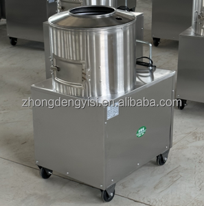 Machine à éplucher et à laver automatique en acier inoxydable pour usage domestique et commercial, pour pommes de terre, patates douces et gingembre - Product Image 5