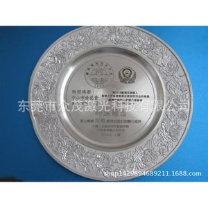 Fiber Laser Marking Machine 20W High Accuracy <b>Bench</b> Top For <b>Metal</b> Nameplate And Craft Gifts - Product Image 2