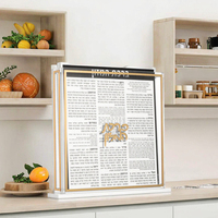 Présentoir de table en acrylique transparent Judaica, support de rangement pour mouchoirs du Shabbat juif, Birkat Hamazon séphardique, cadeau religieux décoratif