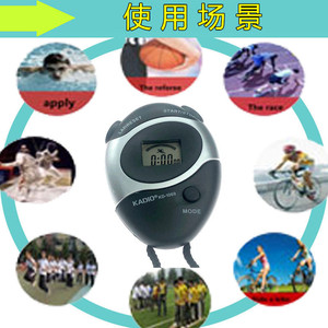 Kadio KD-1069 Electronic Stopwatch 8x5.8x2cm Single Row Display For Sports Training And Competitions - Product Image 2