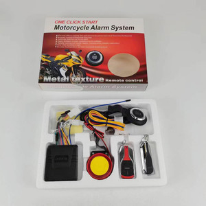 万欧1路2路摩托车报警系统 - Product Image 2