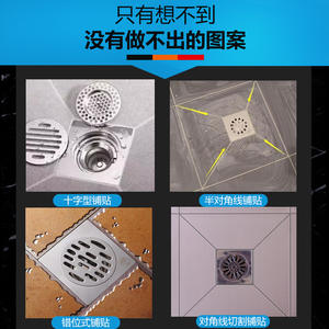 Règle triangulaire multifonctionnelle en acier inoxydable, nouveau type, outil de mesure rapide et facile pour les poseurs de carrelage de sol, carreaux à motifs - Product Image 4