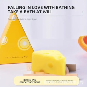 Jabón Artesanal en Barra con Forma de Queso, 100g, Ácido Kójico, Limpieza Profunda, Eliminación de Ácaros, Control de Grasa, para Rostro y Cuerpo - Product Image 4