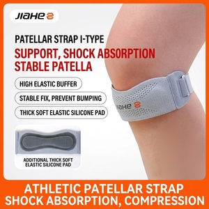 Jiahe - Soporte <span class=keywords><strong>de</strong></span> <span class=keywords><strong>Rodilla</strong></span> Ajustable con Correa para la Rótula y Almohadilla <span class=keywords><strong>de</strong></span> Silicona para Aliviar el Dolor <span class=keywords><strong>de</strong></span> <span class=keywords><strong>Rodilla</strong></span> <span class=keywords><strong>de</strong></span> Saltador y <span class=keywords><strong>Corredor</strong></span>, <span class=keywords><strong>Rodillera</strong></span> Deportiva - Product Image 2