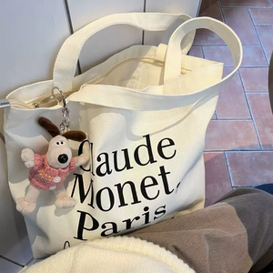 Hot Bán Đa Năng Vải Giản Dị Vai Túi Đơn Giản Thư Thiết Kế Tùy Chỉnh Mô Hình Cho Nữ Sinh Viên Và Hành Khách - Product Image 3